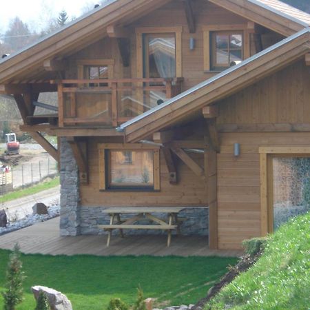 Les Chalets Des Chatelmines La Bresse Dış mekan fotoğraf